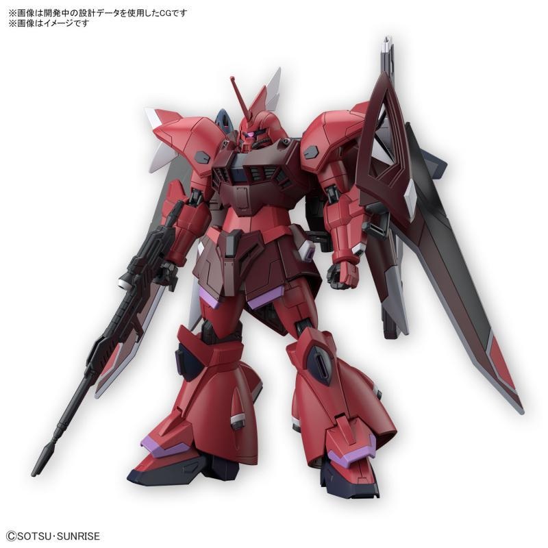HG GELGOOG MENACE-LUNAMARIA HAWKE CUSTOM-1/144-BANDAI
