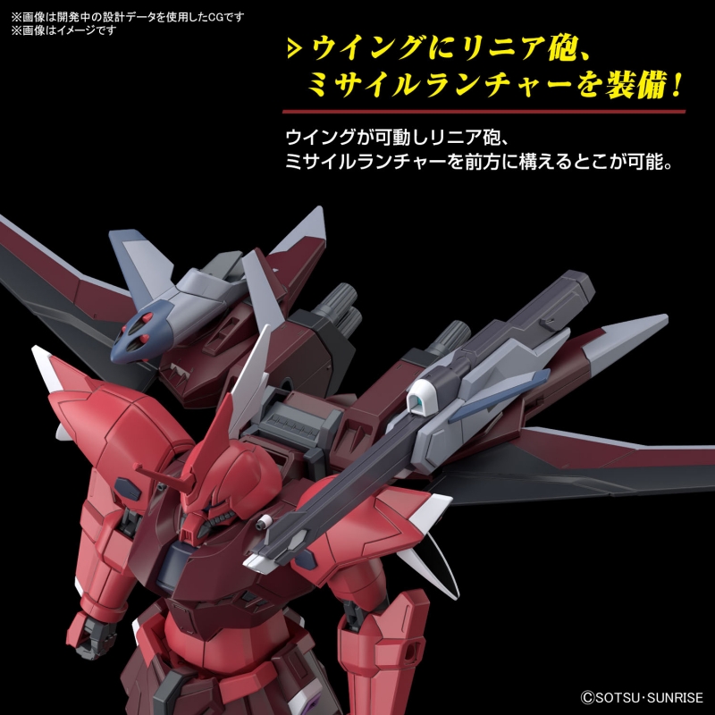 HG GELGOOG MENACE-LUNAMARIA HAWKE CUSTOM-1/144-BANDAI - immagine 5