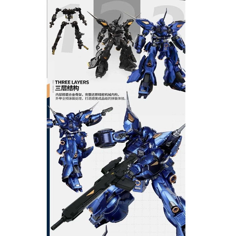 DARK WAVE KAMPFER-1/100-ZEROWORLD - immagine 11