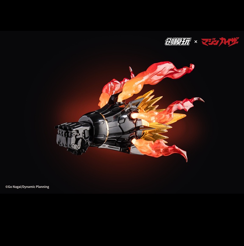 MAZINKAISER-PLASTIC ALLOY FRAME-PLASTIC MODEL KIT-TRON MODEL X DRAGON HORSE - immagine 20