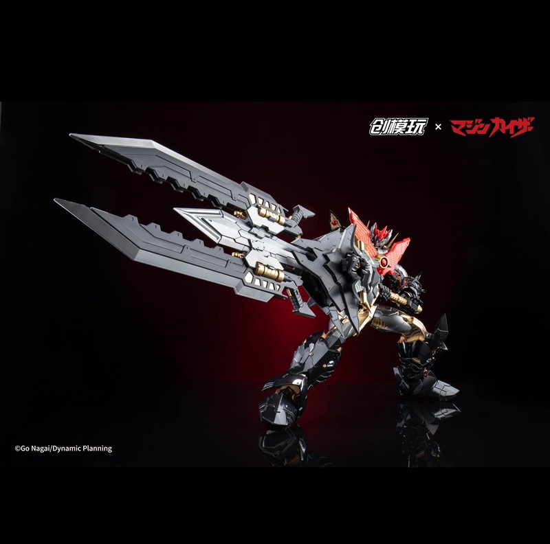 MAZINKAISER-PLASTIC ALLOY FRAME-PLASTIC MODEL KIT-TRON MODEL X DRAGON HORSE - immagine 18