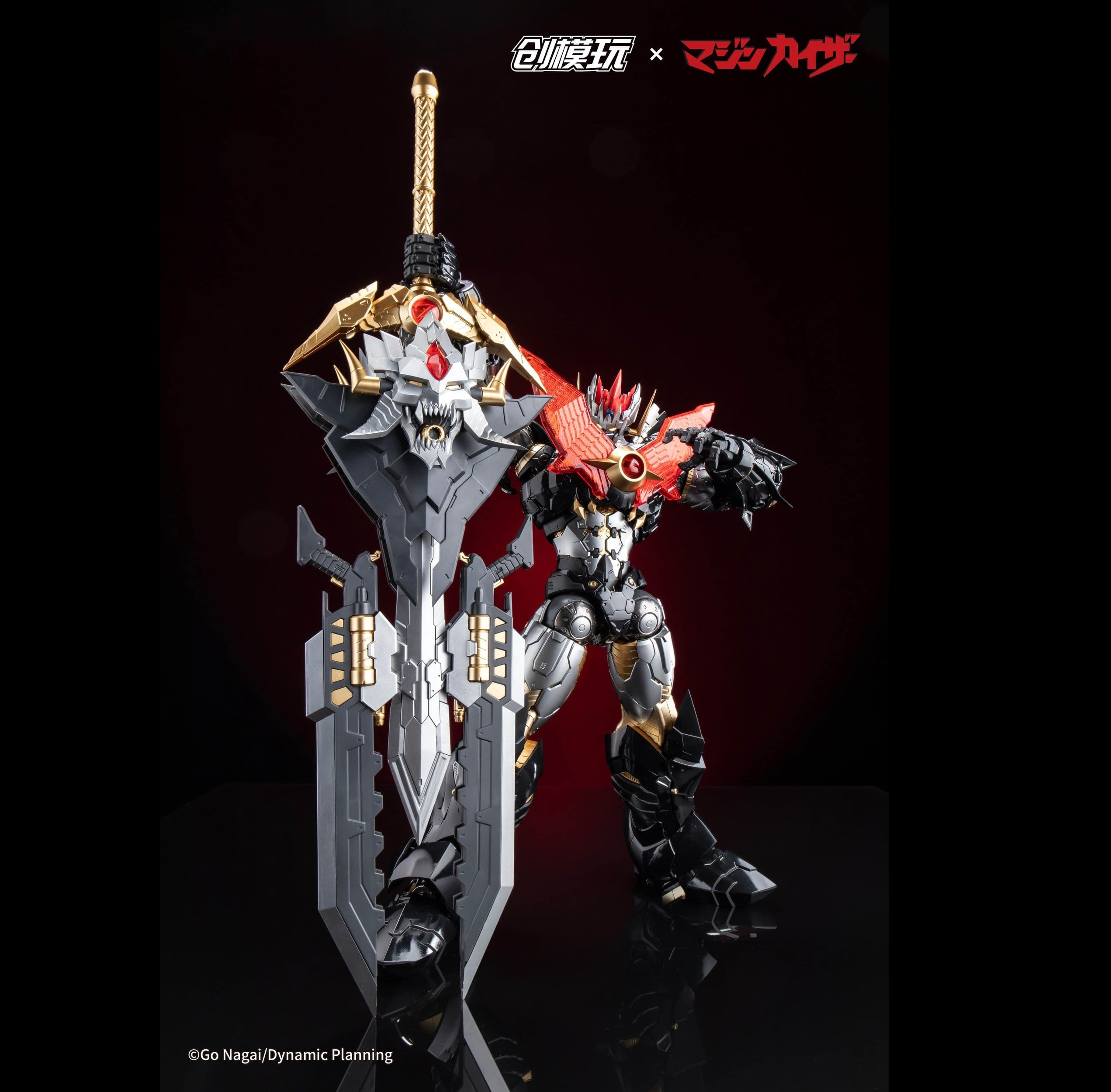 MAZINKAISER-PLASTIC ALLOY FRAME-PLASTIC MODEL KIT-TRON MODEL X DRAGON HORSE - immagine 17