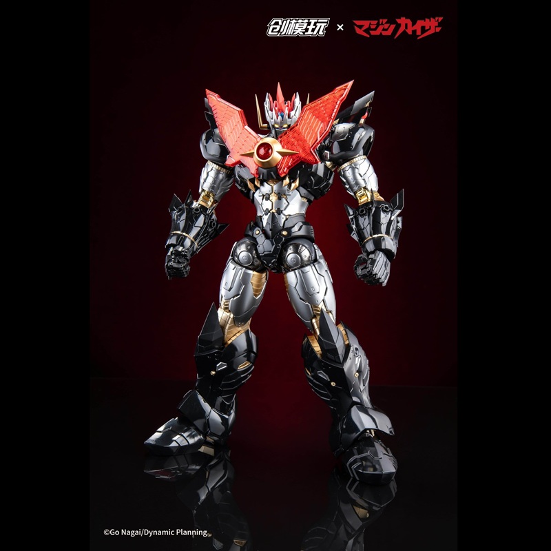 MAZINKAISER-PLASTIC ALLOY FRAME-PLASTIC MODEL KIT-TRON MODEL X DRAGON HORSE - immagine 16