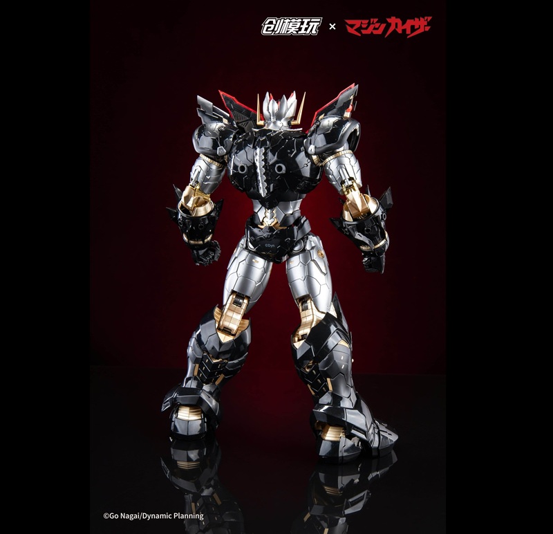 MAZINKAISER-PLASTIC ALLOY FRAME-PLASTIC MODEL KIT-TRON MODEL X DRAGON HORSE - immagine 15