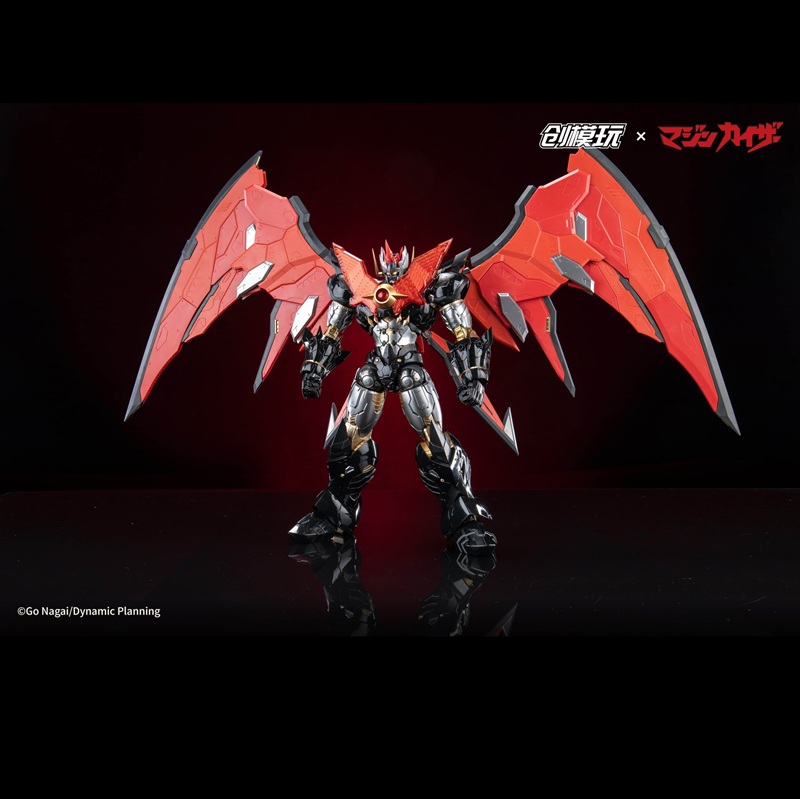 MAZINKAISER-PLASTIC ALLOY FRAME-PLASTIC MODEL KIT-TRON MODEL X DRAGON HORSE - immagine 14