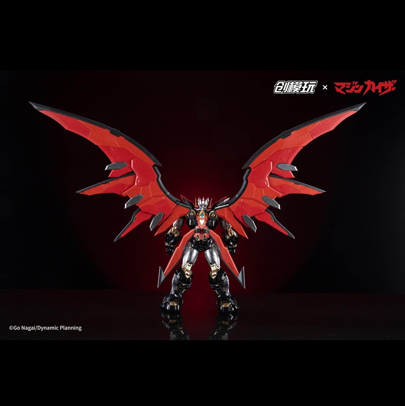 MAZINKAISER-PLASTIC ALLOY FRAME-PLASTIC MODEL KIT-TRON MODEL X DRAGON HORSE - immagine 13