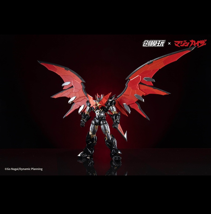 MAZINKAISER-PLASTIC ALLOY FRAME-PLASTIC MODEL KIT-TRON MODEL X DRAGON HORSE - immagine 12