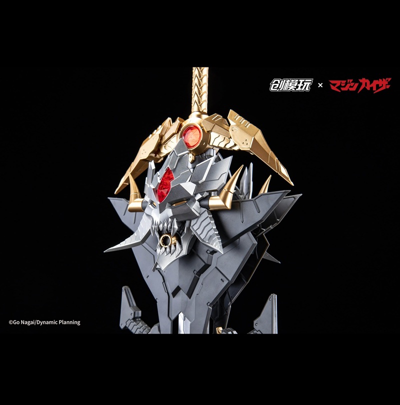 MAZINKAISER-PLASTIC ALLOY FRAME-PLASTIC MODEL KIT-TRON MODEL X DRAGON HORSE - immagine 11
