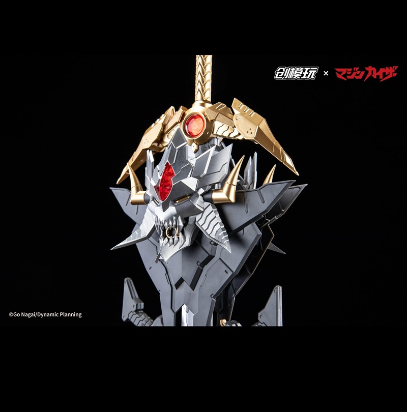 MAZINKAISER-PLASTIC ALLOY FRAME-PLASTIC MODEL KIT-TRON MODEL X DRAGON HORSE - immagine 10