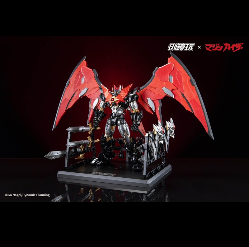 MAZINKAISER-PLASTIC ALLOY FRAME-PLASTIC MODEL KIT-TRON MODEL X DRAGON HORSE - immagine 9