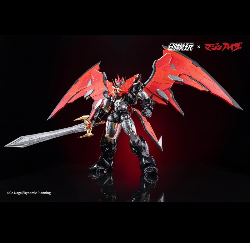 MAZINKAISER-PLASTIC ALLOY FRAME-PLASTIC MODEL KIT-TRON MODEL X DRAGON HORSE - immagine 8