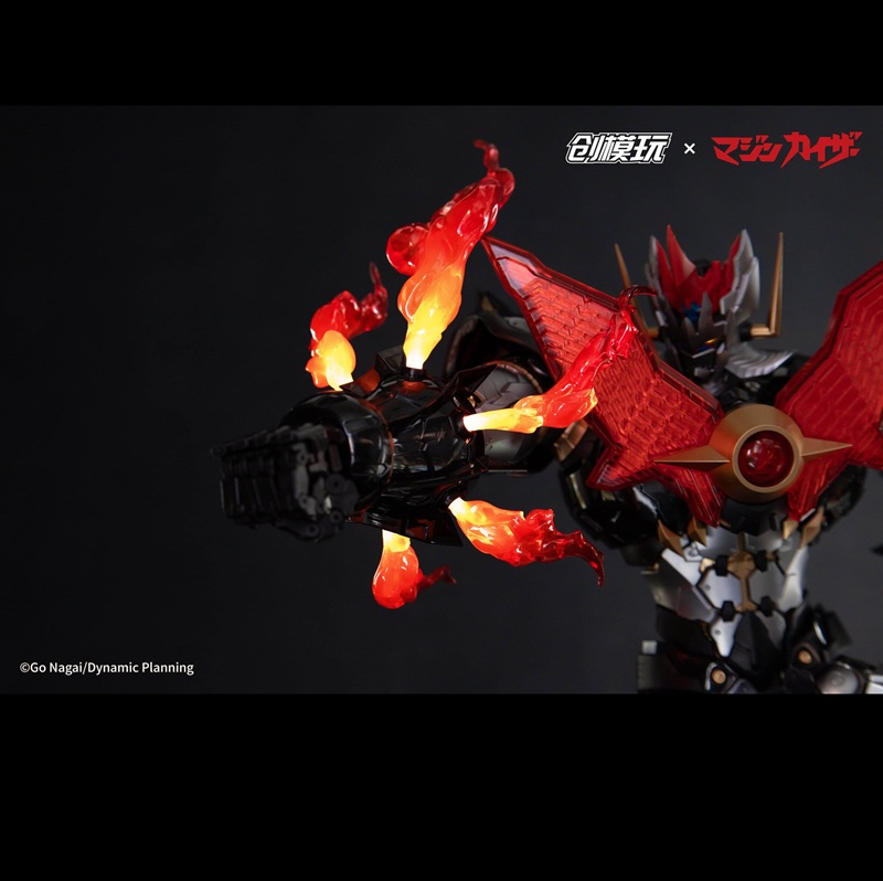 MAZINKAISER-PLASTIC ALLOY FRAME-PLASTIC MODEL KIT-TRON MODEL X DRAGON HORSE - immagine 7