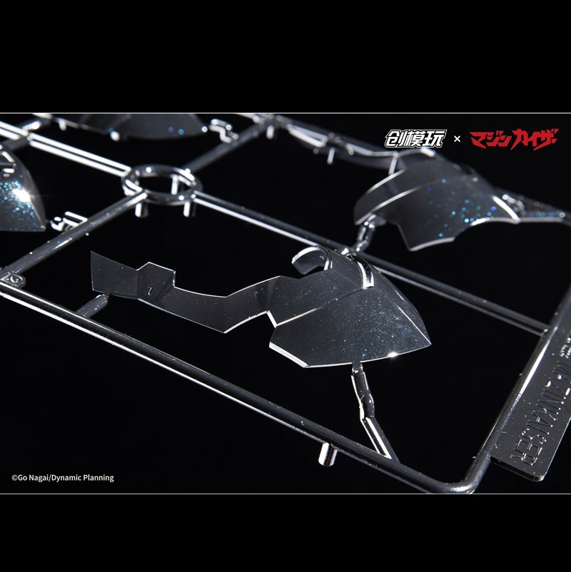 MAZINKAISER-PLASTIC ALLOY FRAME-PLASTIC MODEL KIT-TRON MODEL X DRAGON HORSE - immagine 5