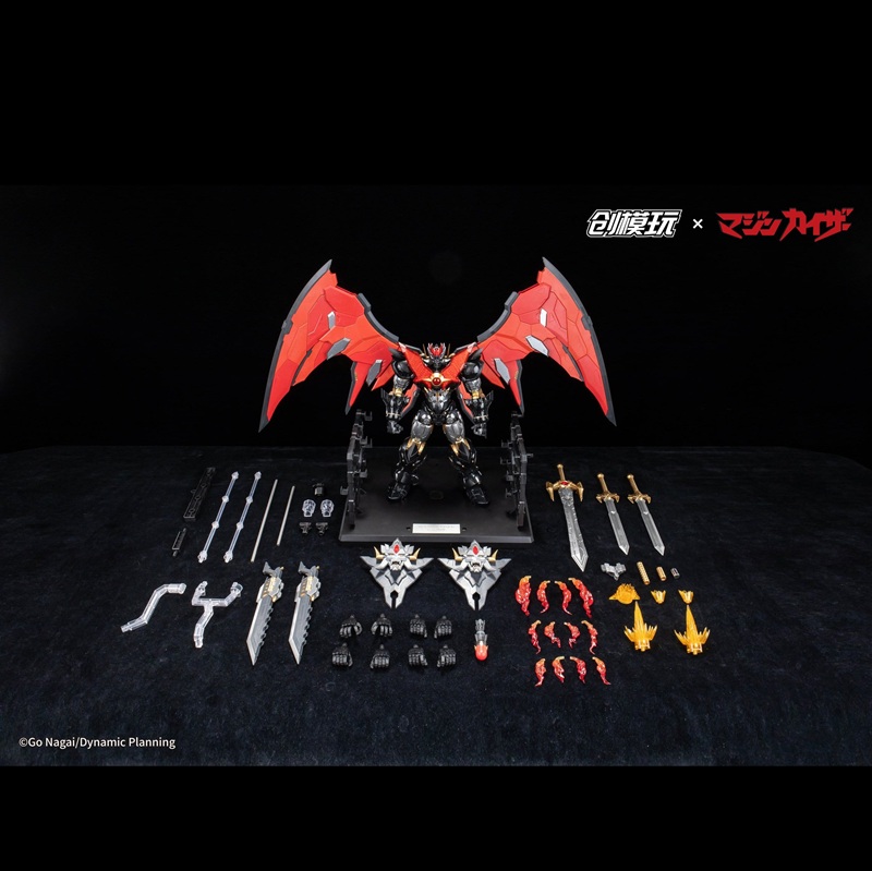 MAZINKAISER-PLASTIC ALLOY FRAME-PLASTIC MODEL KIT-TRON MODEL X DRAGON HORSE - immagine 3