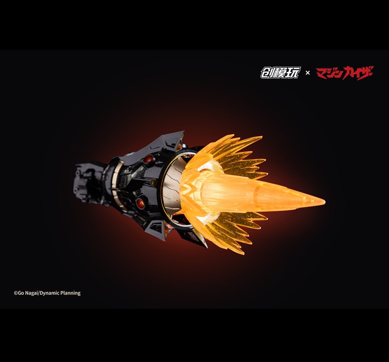 MAZINKAISER-PLASTIC ALLOY FRAME-PLASTIC MODEL KIT-TRON MODEL X DRAGON HORSE - immagine 2