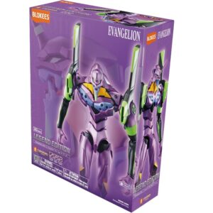 EVANGELION-LEGEND EDITION-TEST TYPE 01-AWAKENING TV VERS.-BLOKEES
