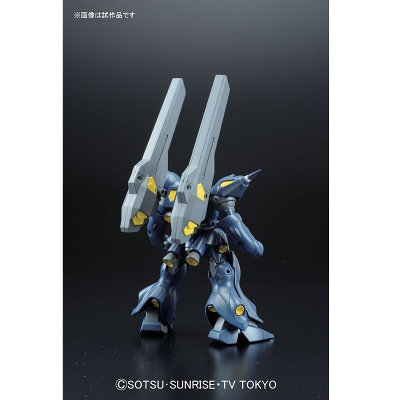 HGBF 008-KAMPFER AMAZING-1/144-BANDAI - immagine 2