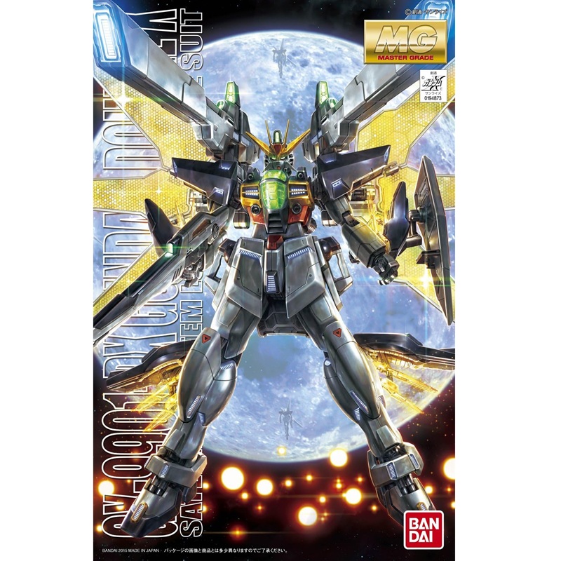 MG-GX-9901 DX-GUNDAM DOUBLE X-1/100-BANDAI - immagine 4