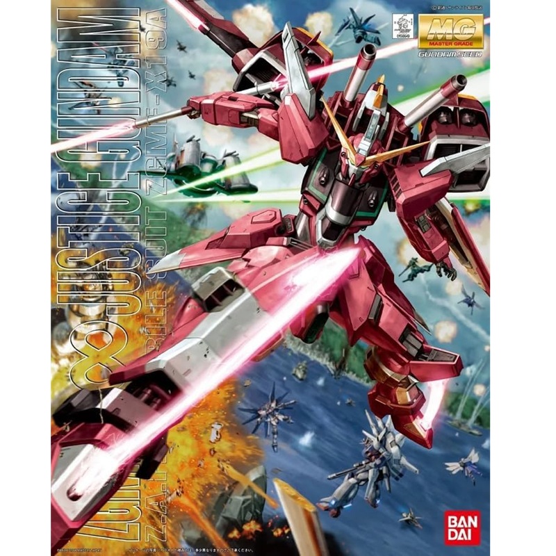 MG-INFINITE JUSTICE GUNDAM-1/100-BANDAI - immagine 9