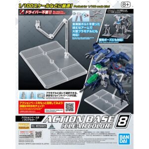 ACTION BASE 8 CLEAR-BANDAI
