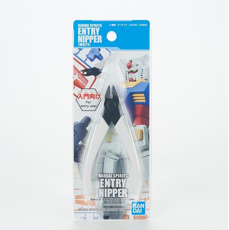ENTRY NIPPER-WHITE-BANDAI SPIRITS