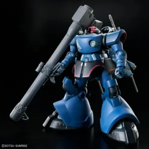 HG GQuuuuuuX-RICK DOM CHALLIA-1/144-BANDAI