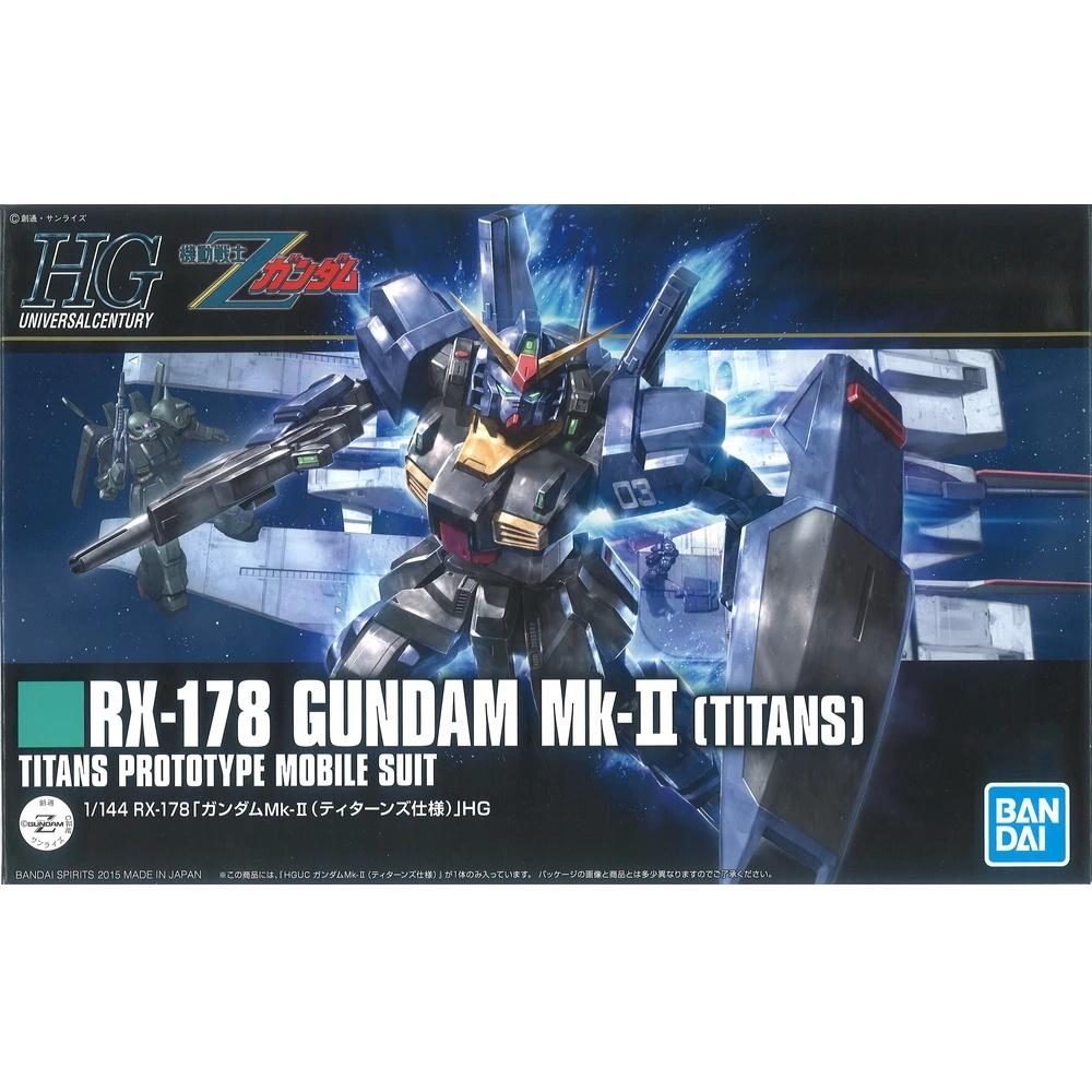 HGUC 194-RX-178 GUNDAM MK II TITANS-BANDAI - immagine 6