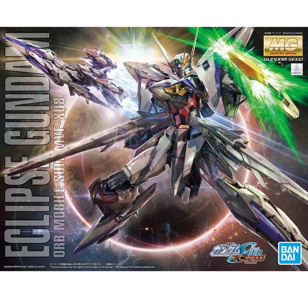 MG ECLIPSE-1/100-BANDAI - immagine 9