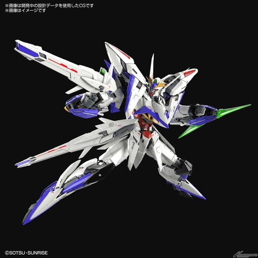 MG ECLIPSE-1/100-BANDAI - immagine 2