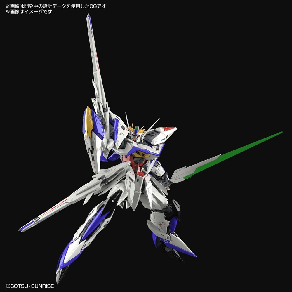 MG ECLIPSE-1/100-BANDAI - immagine 3