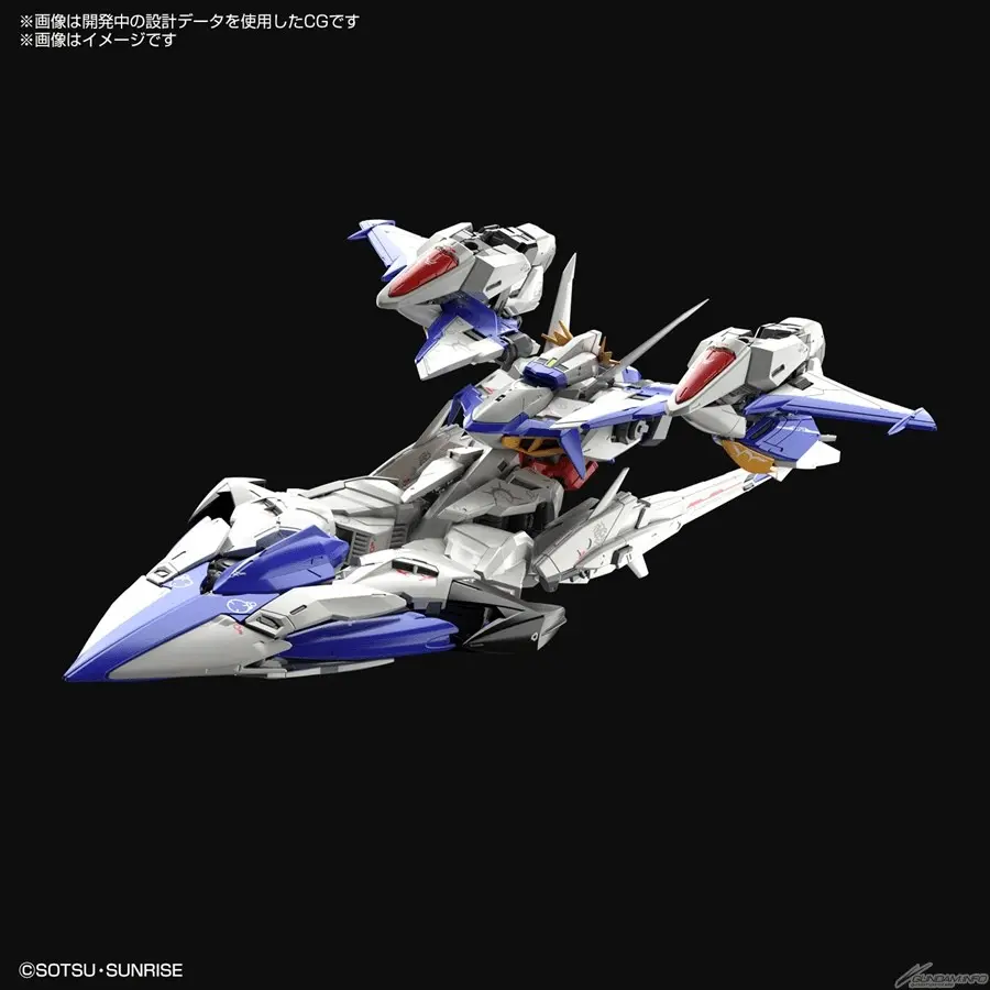 MG ECLIPSE-1/100-BANDAI - immagine 5