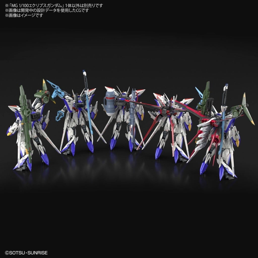 MG ECLIPSE-1/100-BANDAI - immagine 8