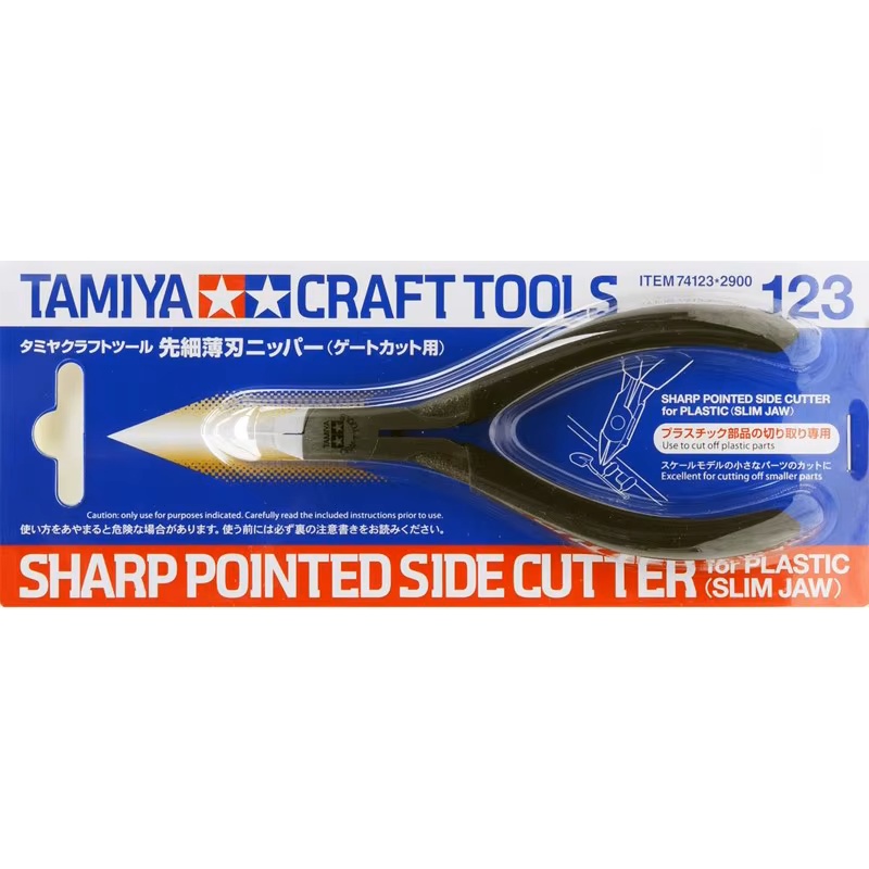 TAMIYA CRAFT TOOLS SERIES-74123