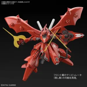 HGUC 240-NIGHTINGALE-1/144-BANDAI
