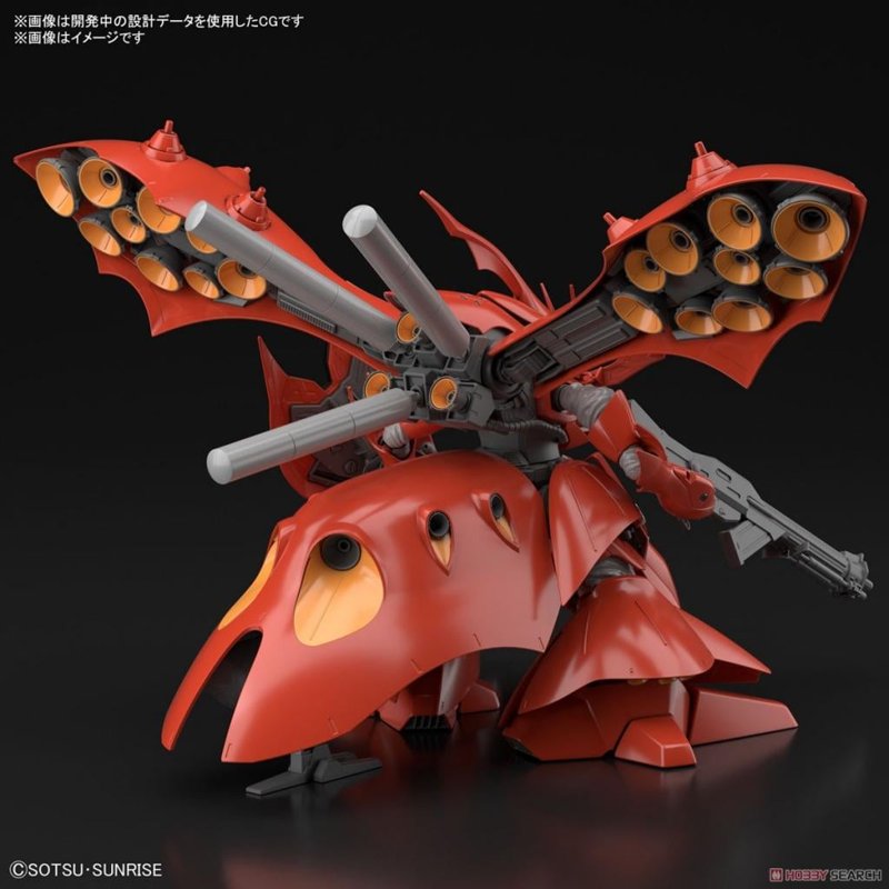 HGUC 240-NIGHTINGALE-1/144-BANDAI - immagine 2