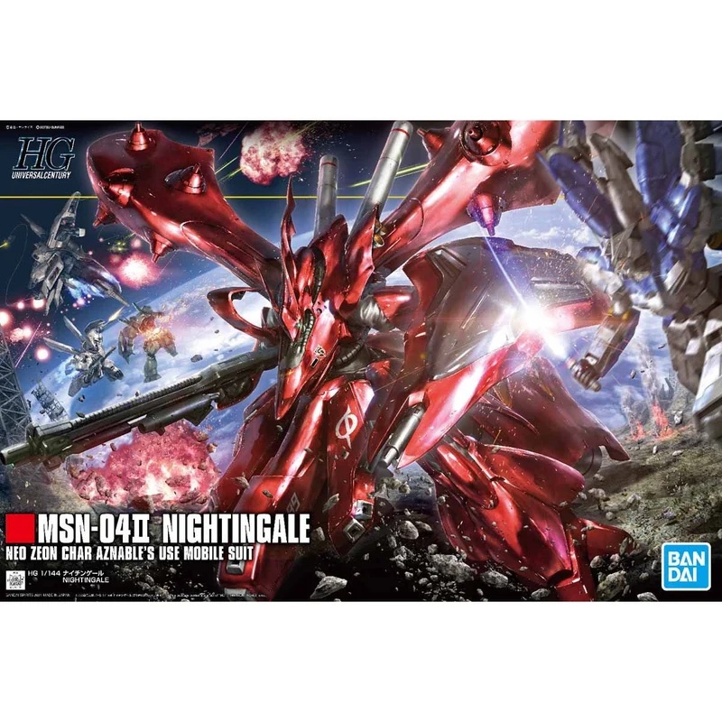 HGUC 240-NIGHTINGALE-1/144-BANDAI - immagine 5