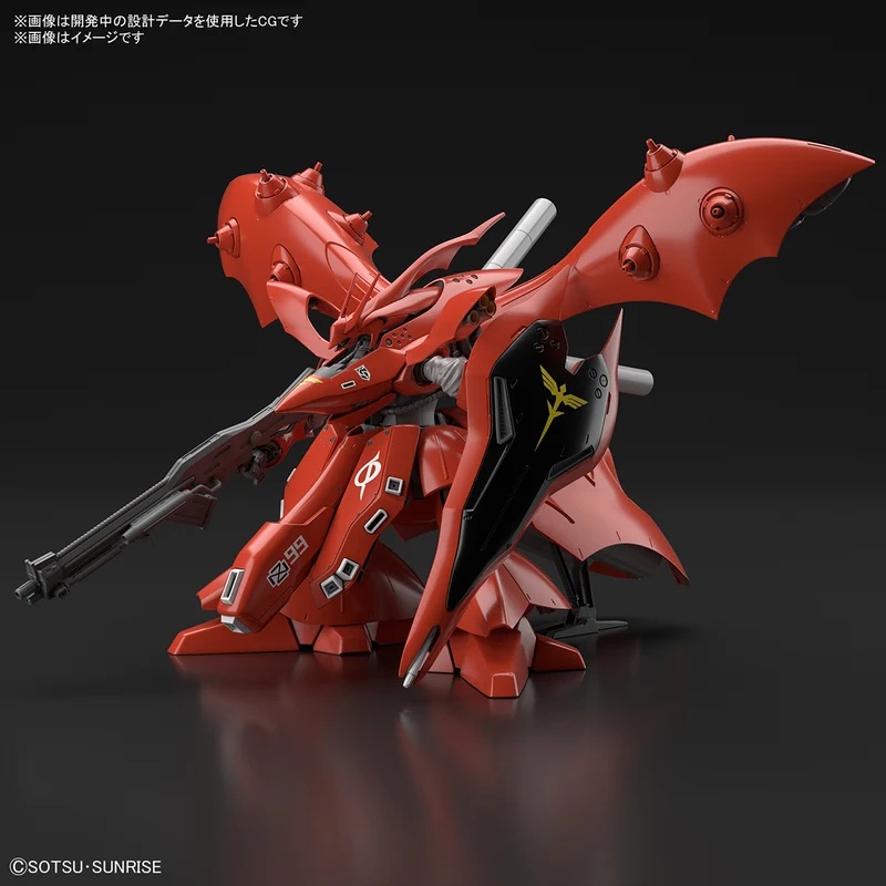 HGUC 240-NIGHTINGALE-1/144-BANDAI - immagine 3