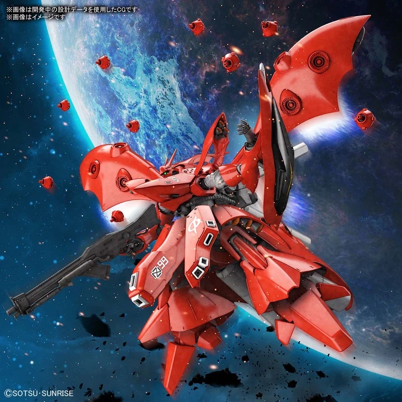 HGUC 240-NIGHTINGALE-1/144-BANDAI - immagine 4